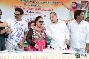Alluri Seetharamaraju Movie 40 Years Celebrations